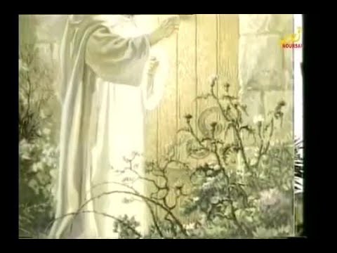 المسبحة الوردية أسرار المجد