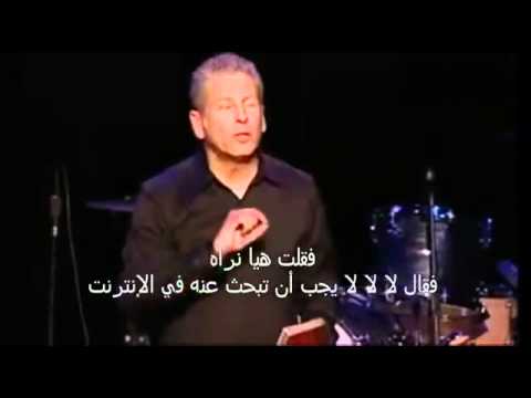 كم أنت عظيم يا الله