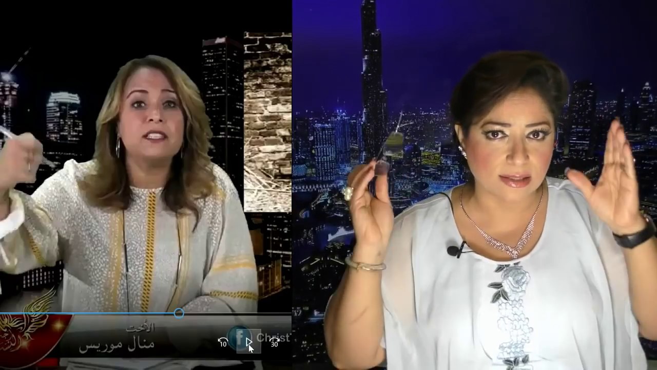 كشف المستور الحلقة الخامسة مع جزء من فضائح منال موريس ومن يمولها وشهادة حية من البابا شنودة