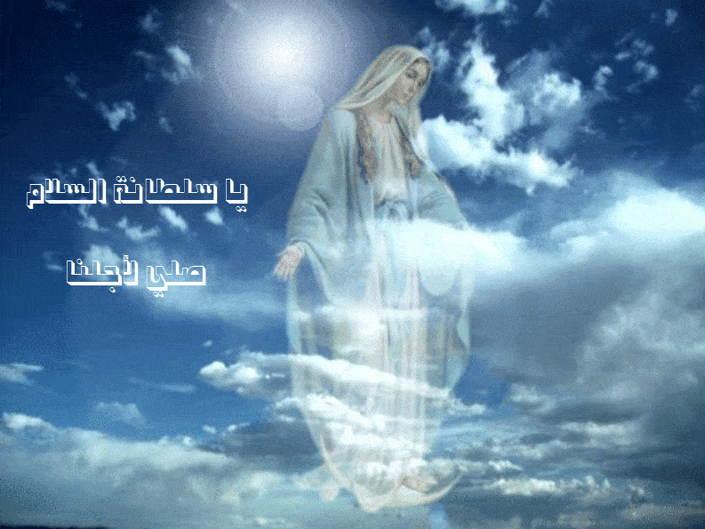 رسالة من السيدة مريم العذراء في كوريا الجنوبية لـ جوليا رسالة من السيدة مريم العذراء في كوريا الجنوبية لـجوليا