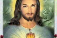 صلاة قلب يسوع الأقدس يتلوها الأب بادري بيو