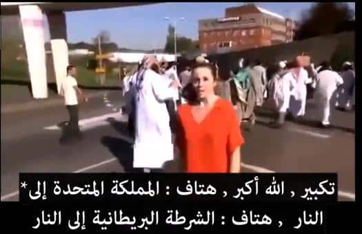 فضيحة الإسلام في بريطانيا، تقرير مصوّر من إعداد ستايسي دولي