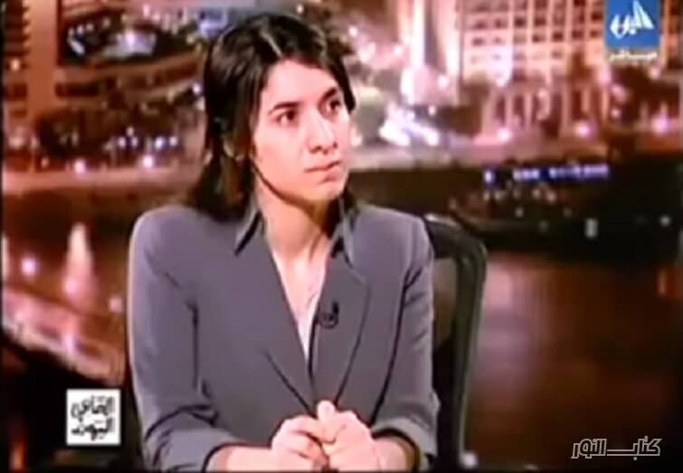 لن تصدقوا ما شهدت به الأيزيدية ناديا مراد الهاربة من قبضة داعش