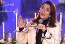 لمريم أتلو الصلوات - ماجدة الرومي