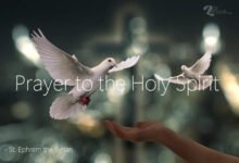 صلاة الروح القدس للقديس مار أفرام السرياني