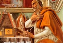 Wonderful Saint Augustine Quotes about Faith and Life