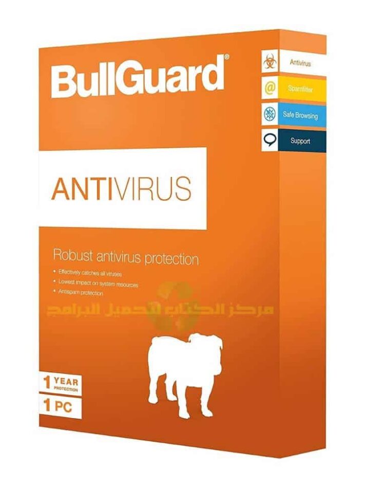 BullGuard AntiVirus Télécharger 2024 pour PC et Mobile