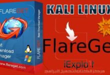 FlareGet Mejor Gerente Descargar 2022 Windows/Mac y Linux