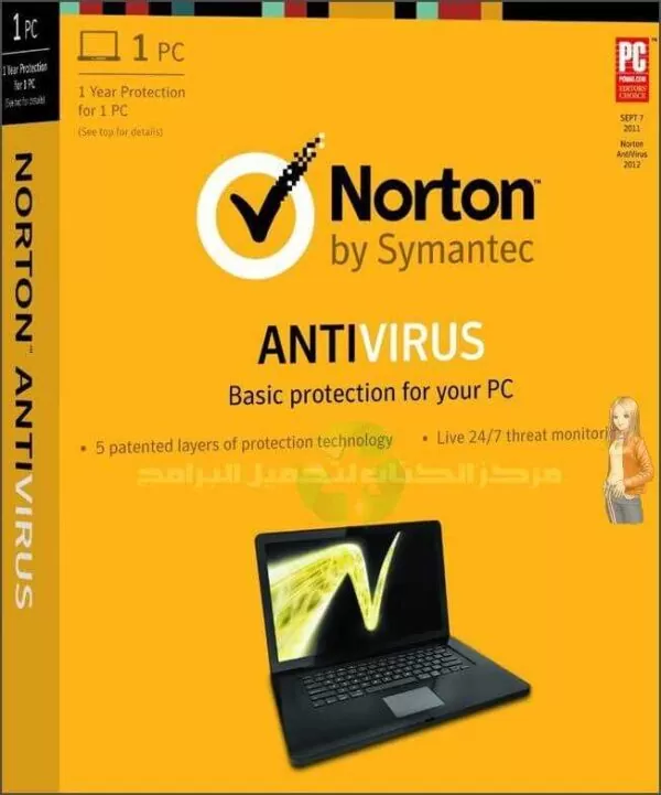 Norton AntiVirus Herunterladen für Windows, Mac und Android