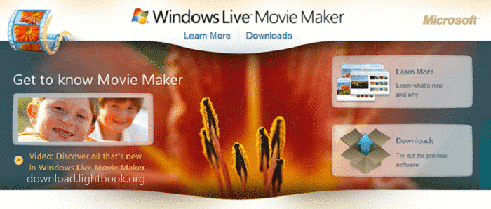 ويندوز موفي ميكر Windows Movie Maker اخر اصدار 2024 مجانا