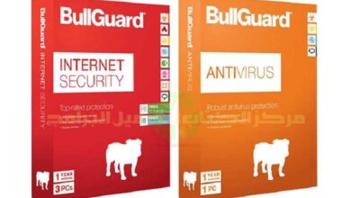 Laden Sie BullGuard AntiVirus Gratis für Windows und Mac