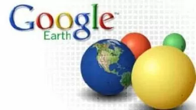 جوجل ايرث Google Earth الجديد 2022 لمشاهدة الكرة الأرضية مجانا