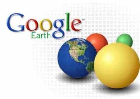 جوجل ايرث Google Earth الجديد 2023 لمشاهدة الكرة الأرضية