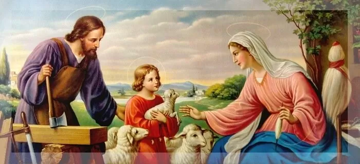 صلاة العائلة المقدسة العذراء مريم أم الكنيسة والقديس يوسف