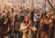 ترنيمة في طريق الجلجثة Via Dolorosa انجليزي عربي إسباني