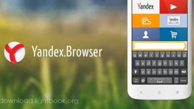 متصفح ياندكس المتميز Yandex Browser 2022 للكمبيوتر مجانا
