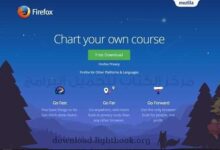 تحميل Firefox Developer Edition متصفح بأدوات خاصة للمطورين