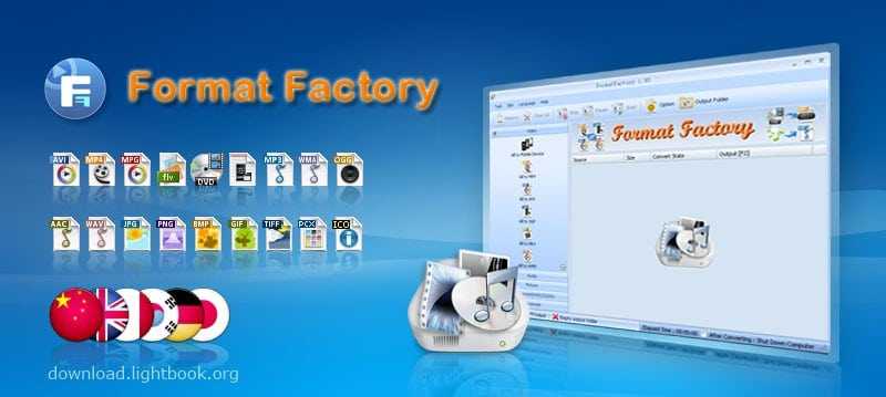 Format Factory Descargar Gratis 2024 para Windows 32, 64-bits