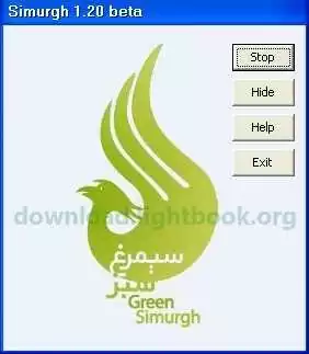 Green Simurgh Free Download 2022 Protects & Unblock Sites