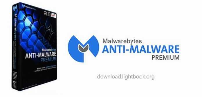 Malwarebytes Anti-Malware Free Download 2023 for PC