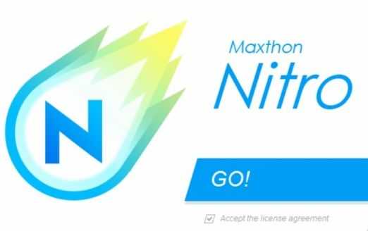 اسرع متصفح ماكس نيترو Maxthon Nitro اخر اصدار 2023 مجانا