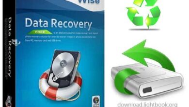 Wise Data Recovery برنامج لاستعادة الملفات المحذوفة