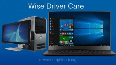 Wise Driver Care Free Download for Windows 32/64-bits