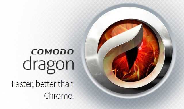 Comodo Dragon Descargar Gratis 2024 para Windows y Mac