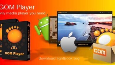 Download Gom Player 2021 Multimedia Player Latest Version