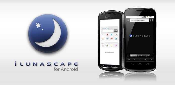 LunaScape Navigateur Télécharger 2024 Pour PC et Mobile
