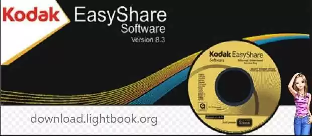 تحميل كوداك ايزي شير Kodak EasyShare Software لنشر الصور