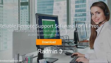 Radmin برنامج للوصول والتحكم بالكمبيوتر عن بعد مجانا