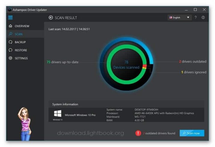 تحميل اشامبو درايفر ابديت Ashampoo Driver Updater مجانا تحميل اشامبو درايفر ابديت Ashampoo Driver Updater مجانا