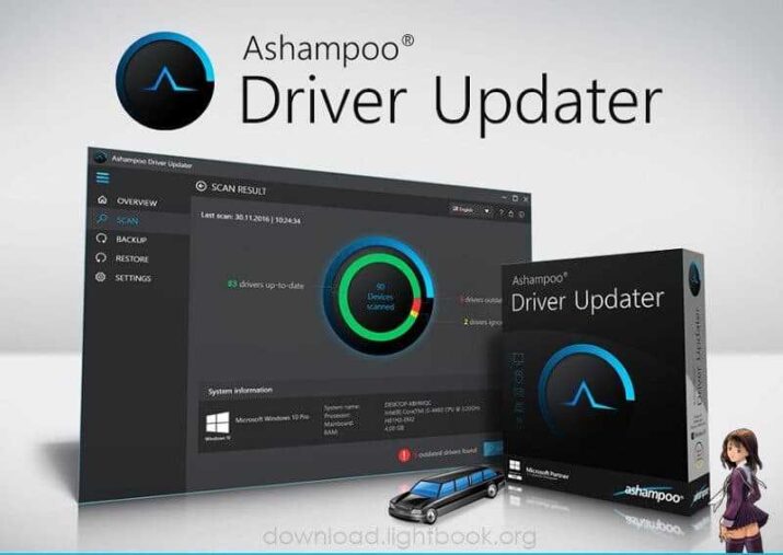 تحميل اشامبو درايفر ابديت Ashampoo Driver Updater مجانا