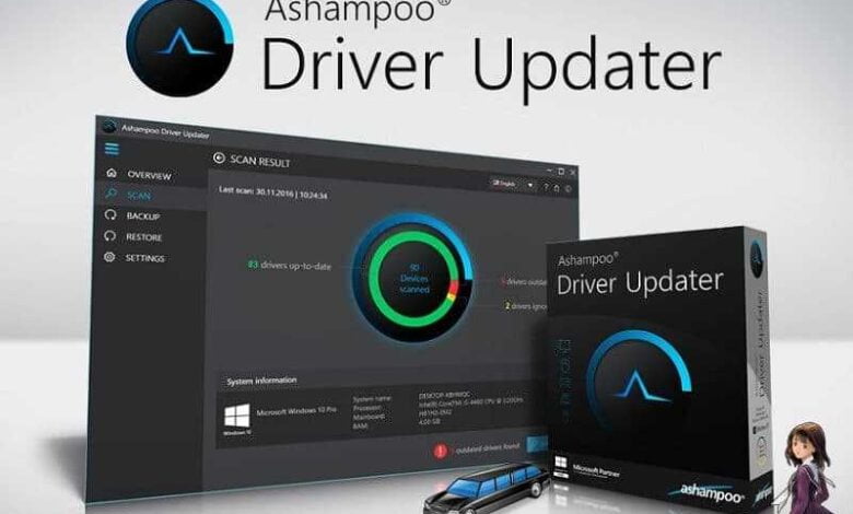 اشامبو درايفر ابديت 2022 Ashampoo Driver Updater مجانا