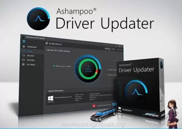 تحميل اشامبو درايفر ابديت 2022 Ashampoo Driver Updater مجانا