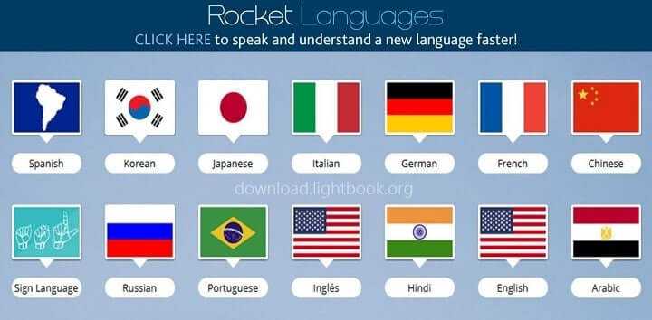 Rocket Languages Download Rocket Languages Download 2022 for PC, iPhone and Android