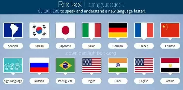تحميل برنامج روكيت 2022 Rocket Languages لتعلم اللغات مجانا