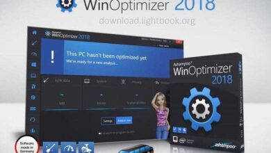 برنامج Ashampoo WinOptimizer لإصلاح الكمبيوتر 2023 مجانا