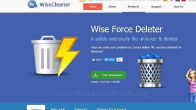 Wise Force Deleter Télécharger – Supprimer Les Fichiers
