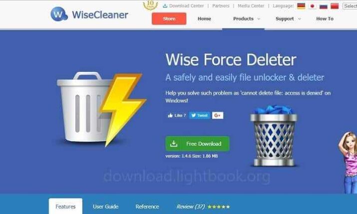 تحميل Wise Force Deleter برنامج لحذف الملفات بالكامل مجانا