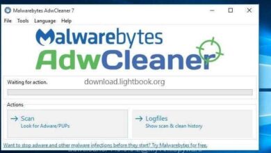 Download AdwCleanerRemove Malicious Adware & Malware