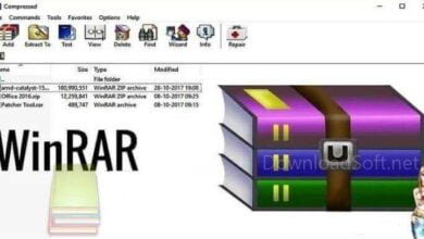 Winrar برنامج متميز لضغط الملفات والبرامج مجانا