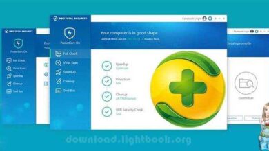 360 Total Security Herunterladen Gratis für Windows und Mac