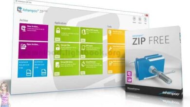 Download Ashampoo ZIP FREE 2022 voor Windows 32/64-bits