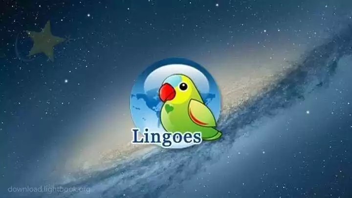 Lingoes برنامج متميز لترجمة النصوص مباشرة على الشاشة مجانا