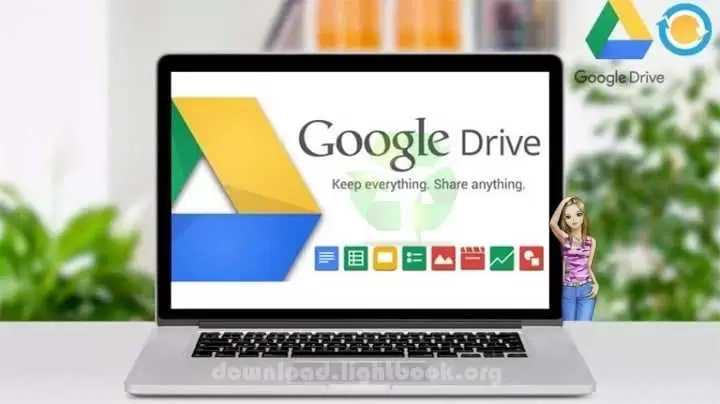 تحميل جوجل درايف Google Drive 2022 تخزين ملفاتك المهمة مجانا