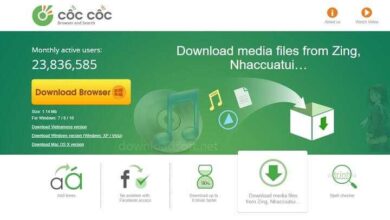 Côc Côc Browser أسرع ثماني مرات من المتصفحات الأخرى