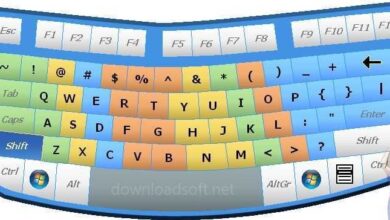 Free Virtual Keyboard لوحة مفاتيح مجانية لنظام ويندوز