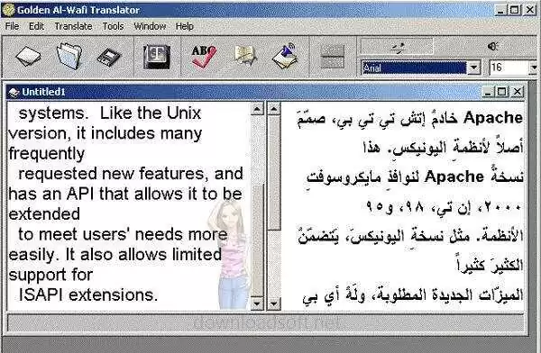 Golden Al-Wafi Download Free Translator English-Arabic